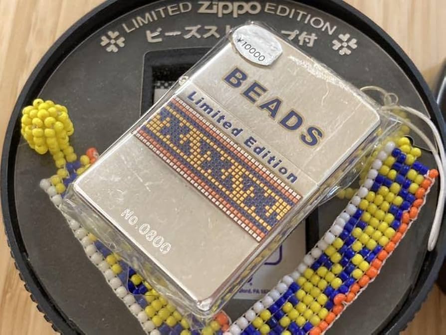 至高至高Zippo BEADS LIMITED EDITION ビーズ タバコグッズ | e